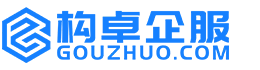 铜仁康能知识产权服务平台